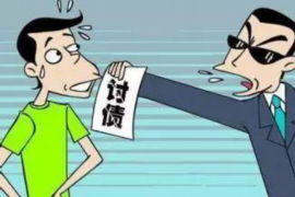 被催收要怎么办？教你应对债务催收的技巧