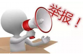 金乡要账公司排名：揭秘高效债务追收的秘密